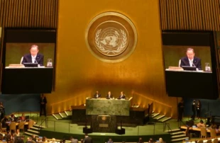 
Przemawia Sekretarz Generalny ONZ Ban Ki-Moon. Fot. Diana Maciąga
