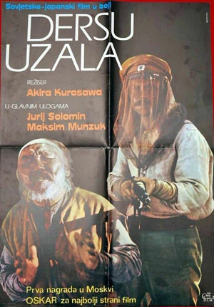 
Jugosłowiański plakat do filmu Akiro Kurosawy „Dersu Uzala”
